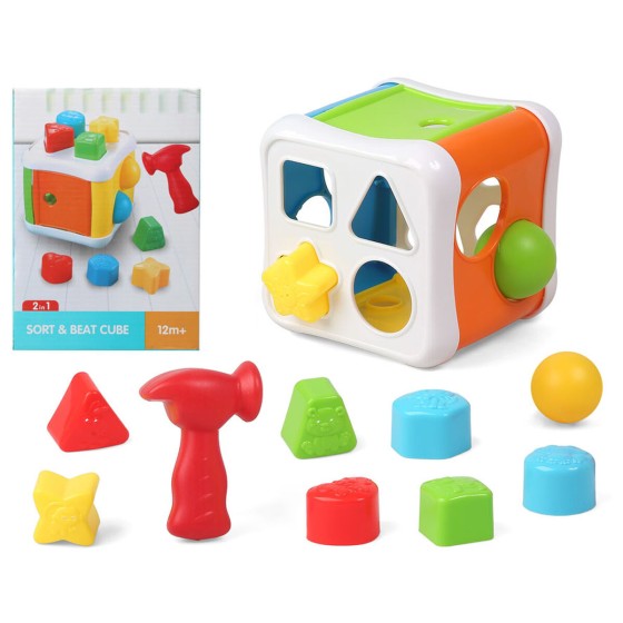 Skill Game for Babies 12 Pieces
